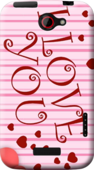 Cover personalizzata love amore san valentino