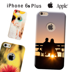 cover personalizzata deluxe iPhone 6s plus