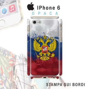 cover personalizzata iphone 6 rigida opaca