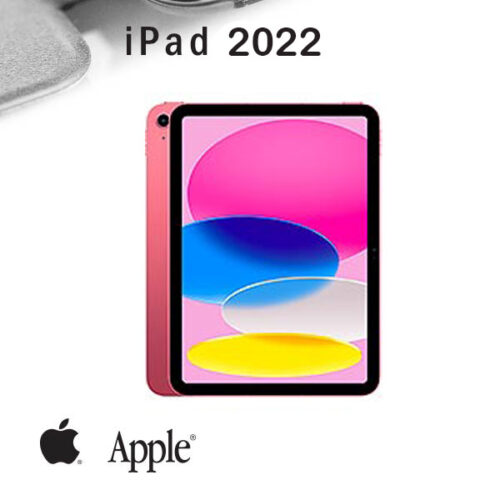 custodia smart cover ipad 2022 personalizzata